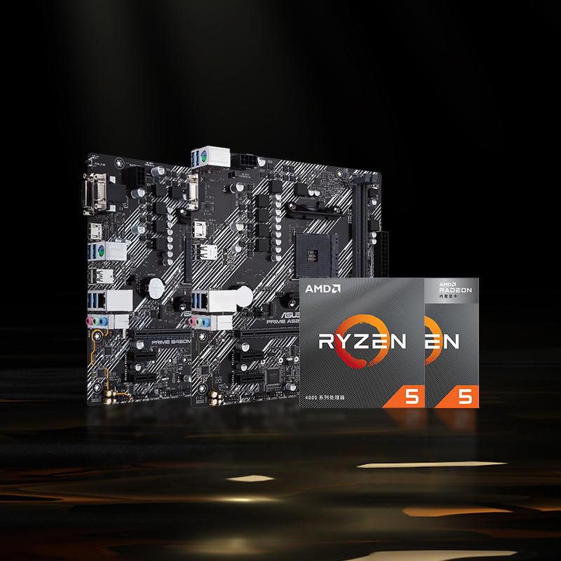 AMD ร้านเรือธงอย่างเป็นทางการ Sharp Dragon 3 4100 Sharp Dragon 5 4500 ...