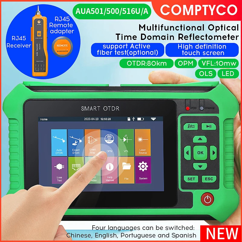 Fiber Optic Reflectometer หน้าจอสัมผัส Vfl Ols Opm กิจกรรมแผนที่ ...
