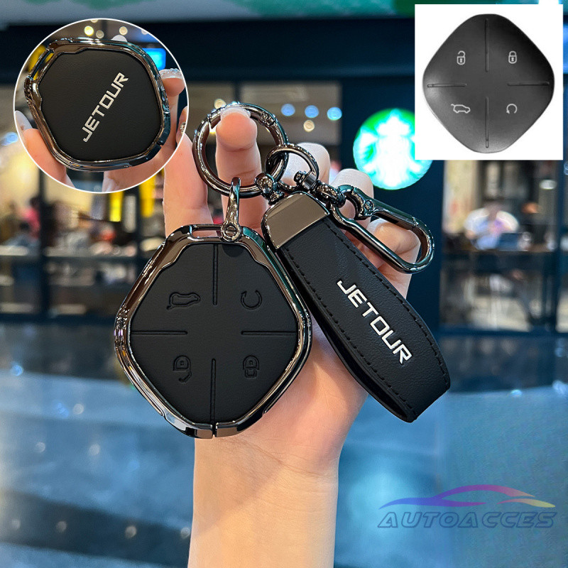 Jetour กล่องกุญแจรถ Keybox สําหรับ Jetour Dasheng Key Fob เกราะป้องกัน ...
