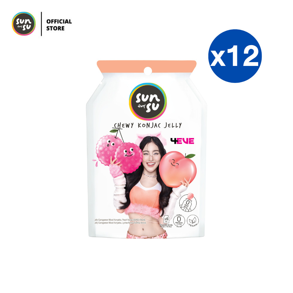 (แพ็ก 12) SUNSU x 4EVE ซันซุ เยลลี่ผสมบุก กลิ่นพีชและลิ้นจี่ | Shopee ...
