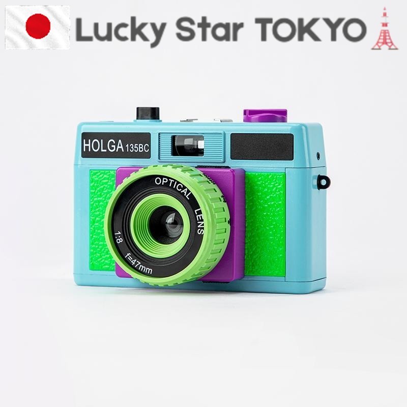 HOLGA H-135 BC Vivid Color Film Camera [Toy Camera] [Uses 35mm Film ...