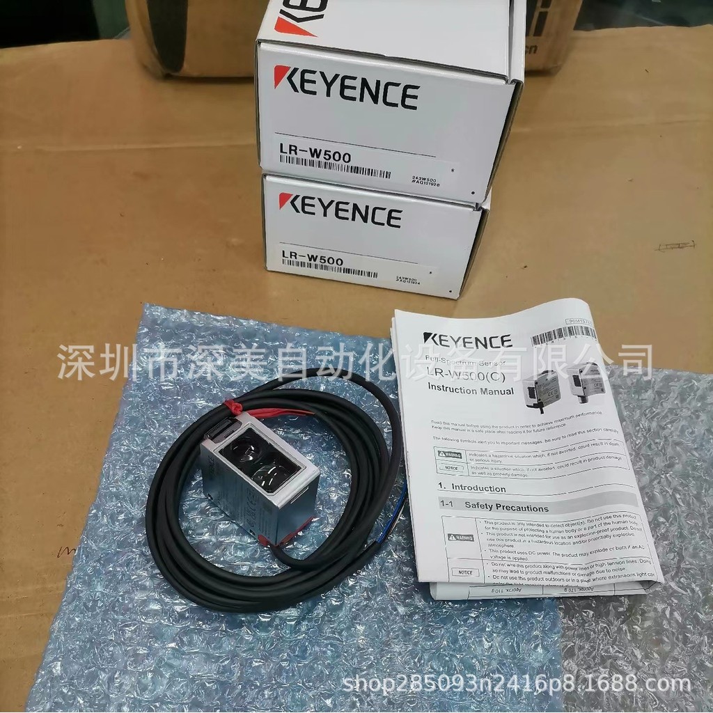 KEYENCE KEYENCE LR-W500+MU-N11+MU-CB8+OP-88029 โฟโตอิเล็กทริคเซนเซอร์ ...