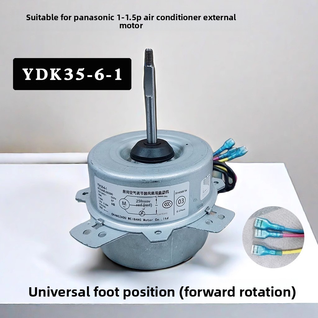 Applicable1P 1.5Panasonic Wall-Mounted Air Conditioner Outdoor Motor ...