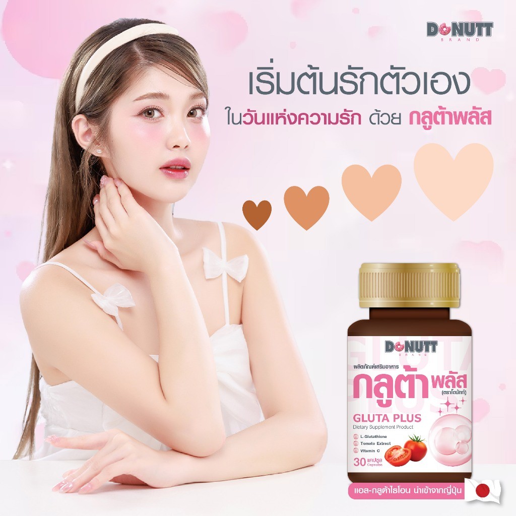 250 mg  |  Shopee *!