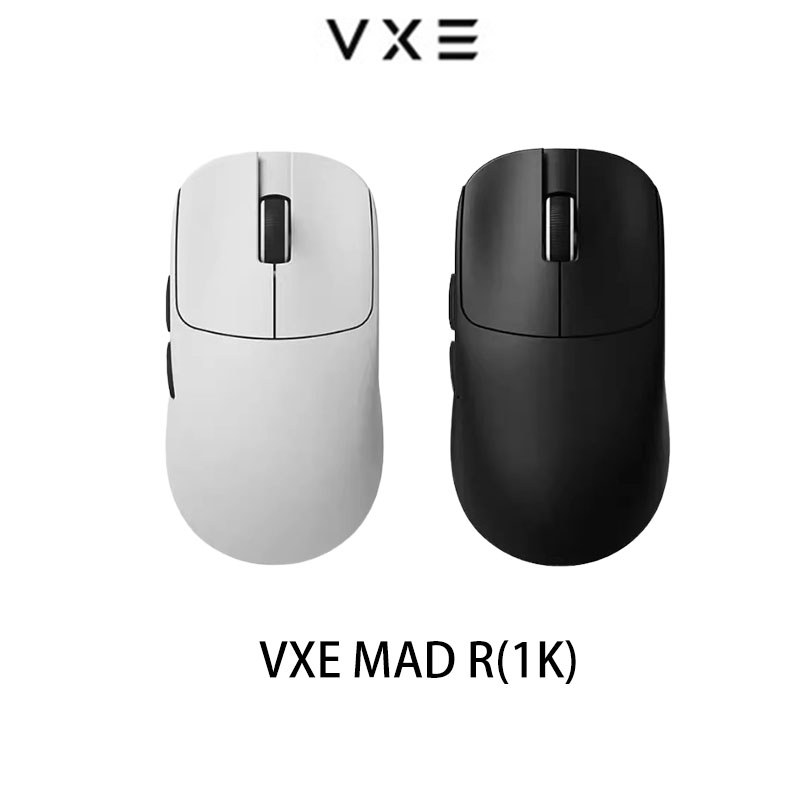 VXE MAD R เมาส์สําหรับเล่นเกม 1K แบบมีสาย/ไร้สาย | Shopee Thailand