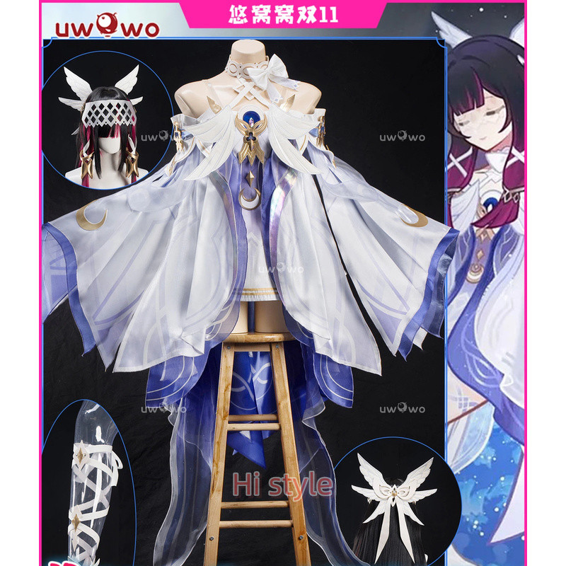 Uwo คอสเพลย์ Fatui Columbina จากเกม Genshin Impact | Shopee Thailand
