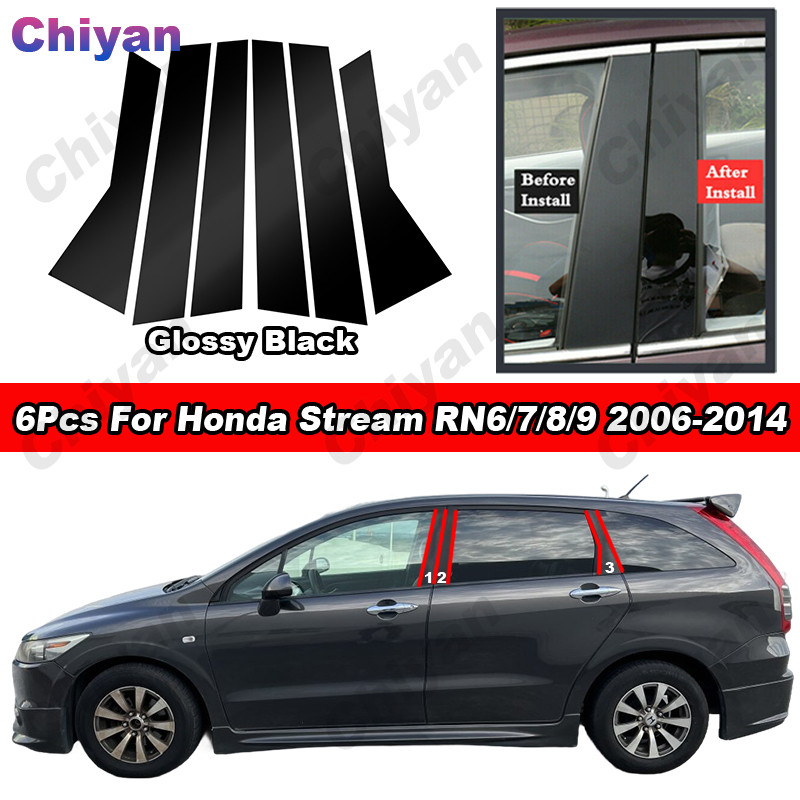6 ชิ้นเคลือบเงาเปียโนสีดํา PC วัสดุรถประตูหน้าต่างกลาง BC เสาโพสต์ ...