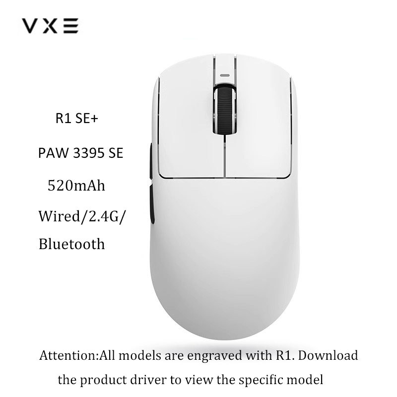 VXE dragonfly R1 SE+ เมาส์ PAW3395SE สามโหมดไร้สาย | Shopee Thailand