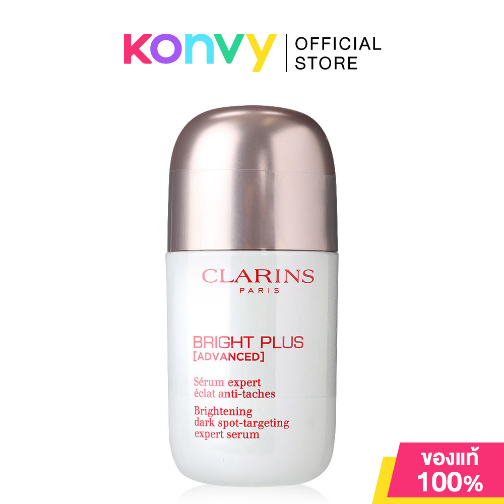 Clarins Bright Plus Advanced Brightening Dark Spot-Targeting Serum 50ml ...