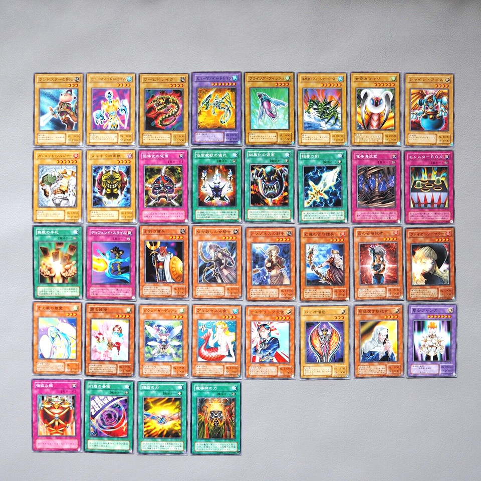 Yu-Gi-Oh yugioh Spell Of Mask Common Complete Old School SM Japanese ...