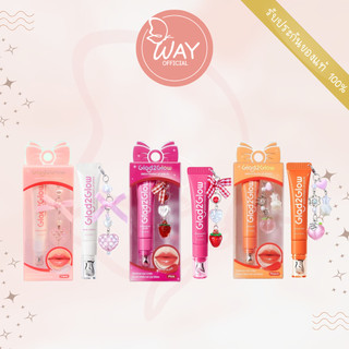 [Way] Glad2Glow Brightening Lip Serum serum môi làm sáng 7g