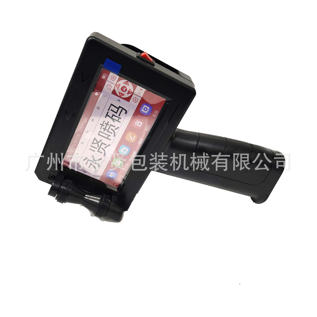 มือถือ Inkjet Code Machine Printing Production Date 2D Code Barcode ...