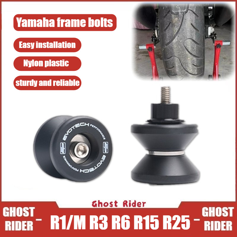 สําหรับ YAMAHA YZF R1 R1M R3 R6 R15 R25 TMAX 530 ดัดแปลง EP Swing Arm ...