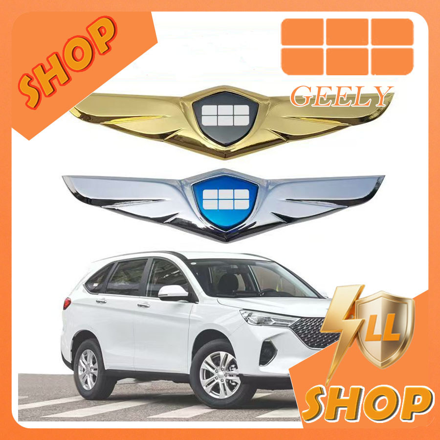 [READY]GEELY EX5 Car Emblem Decoration Sticker Body Kit geely ex2 ex5 ...