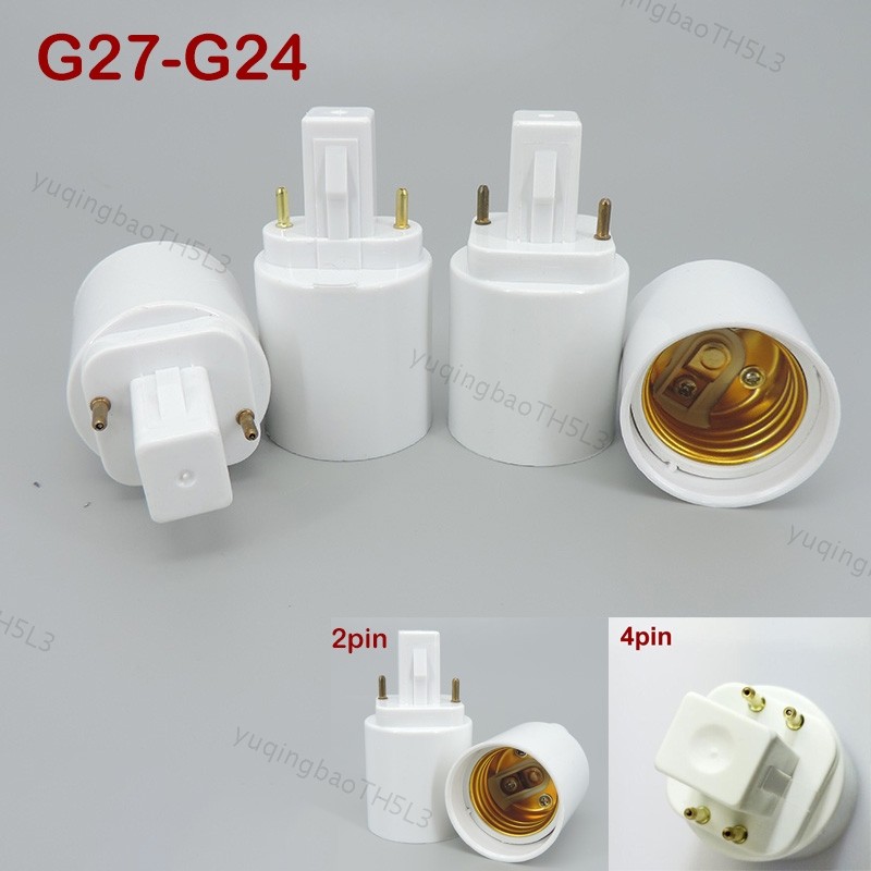 2pin 4pin G24 To E27 โคมไฟฐานหลอดไฟซ็อกเก็ต G24 อะแดปเตอร์สกรูผู้ถือ ...