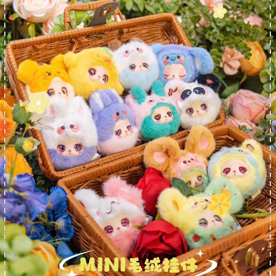 ของแท้ Liila Liilas Garden Tea Party Mini Plush Mystery Box จี้น่ารัก ...