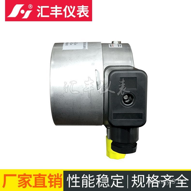 Huifeng PS6-SF6 รีเลย์ความหนาแน่นรีเลย์แก๊ส Density Relay ผู้ผลิตจัดหา ...