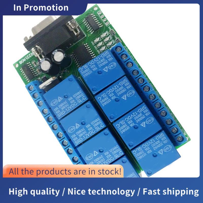 8 CH RS232 รีเลย์ PC USB UART DB9 รีโมทคอนโทรลสวิทช์สําหรับ PLC สมาร์ท ...