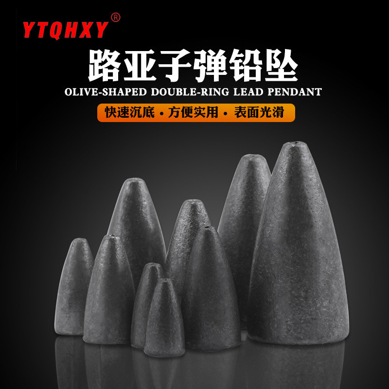 Lure Bullet Lead (5 ชิ้น/ถุง) ยาวโยน Hollow Lead จี้ Counterweight ...
