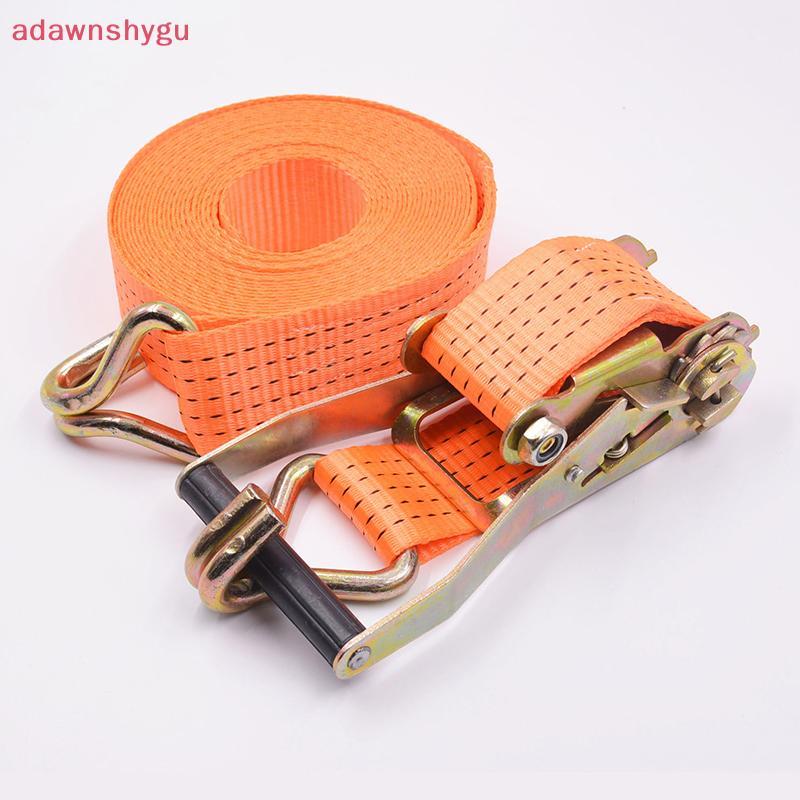 Adagu ปรับ Secure Tie-Down สําหรับปลอดภัยกระเป๋าเดินทางขนส่ง Heavy-Duty ...