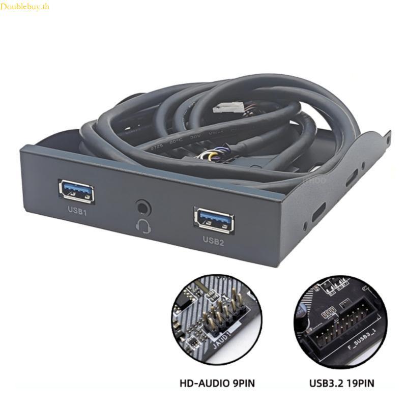 Doublebuy 3 5 นิ้ว Hubs Splitter 19 Pin to USB 3 2 GEN1 3 5 มม. แจ็ค ...