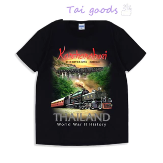 เสื้อยืดลายไทย ลายจังหวัด กาญจนบุรี Souvenir T-shirt ของฝากต่างชาติ เสื้อท่องเที่ยว photo