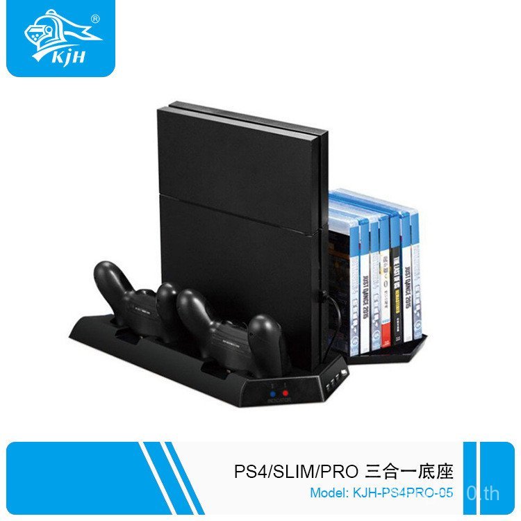PS4 PRO/PS4SLIM/PS4 พัดลมสากลสามในหนึ่งเดียววงเล็บฐานระบายความร้อน PS4 ...