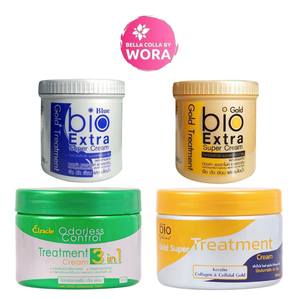 [1 กระปุก] Bio Extra Super Cream Gold Treatment ทรีทเมนต์ไบโอ / Elracle ...