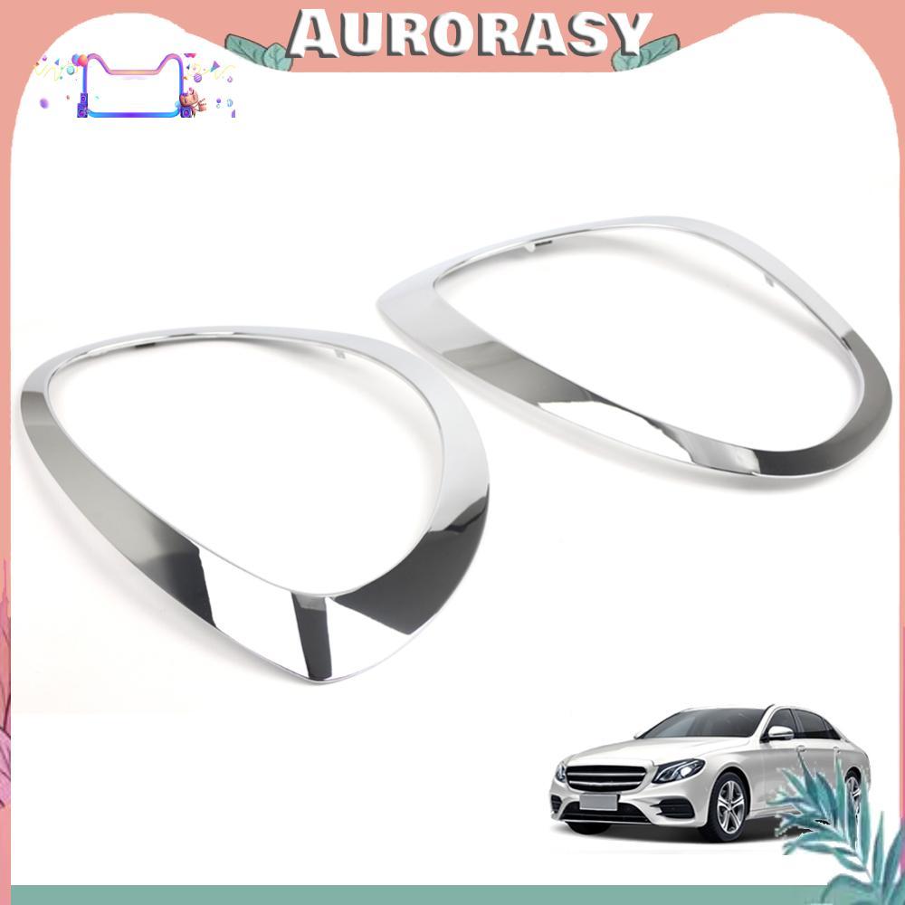 [AS] กรอบไฟหน้า Trim ไฟหน้าอัตโนมัติ Bezel แหวน Trim ไฟหน้าด้านหน้าฝา ...