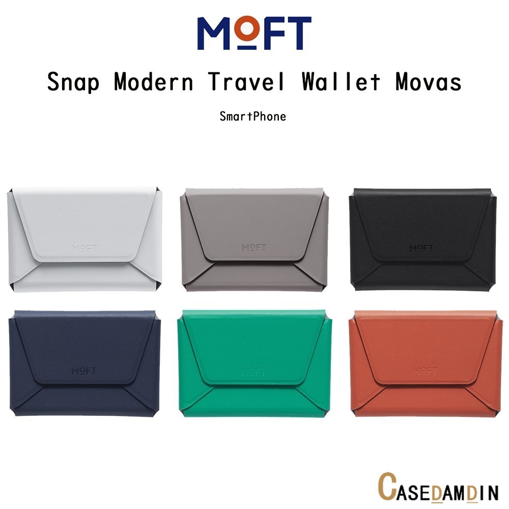 MOFT Snap Modern Travel Wallet Movas กระเป๋าสตางค์แม่เหล็กเกรดพรีเมี่ยม ...