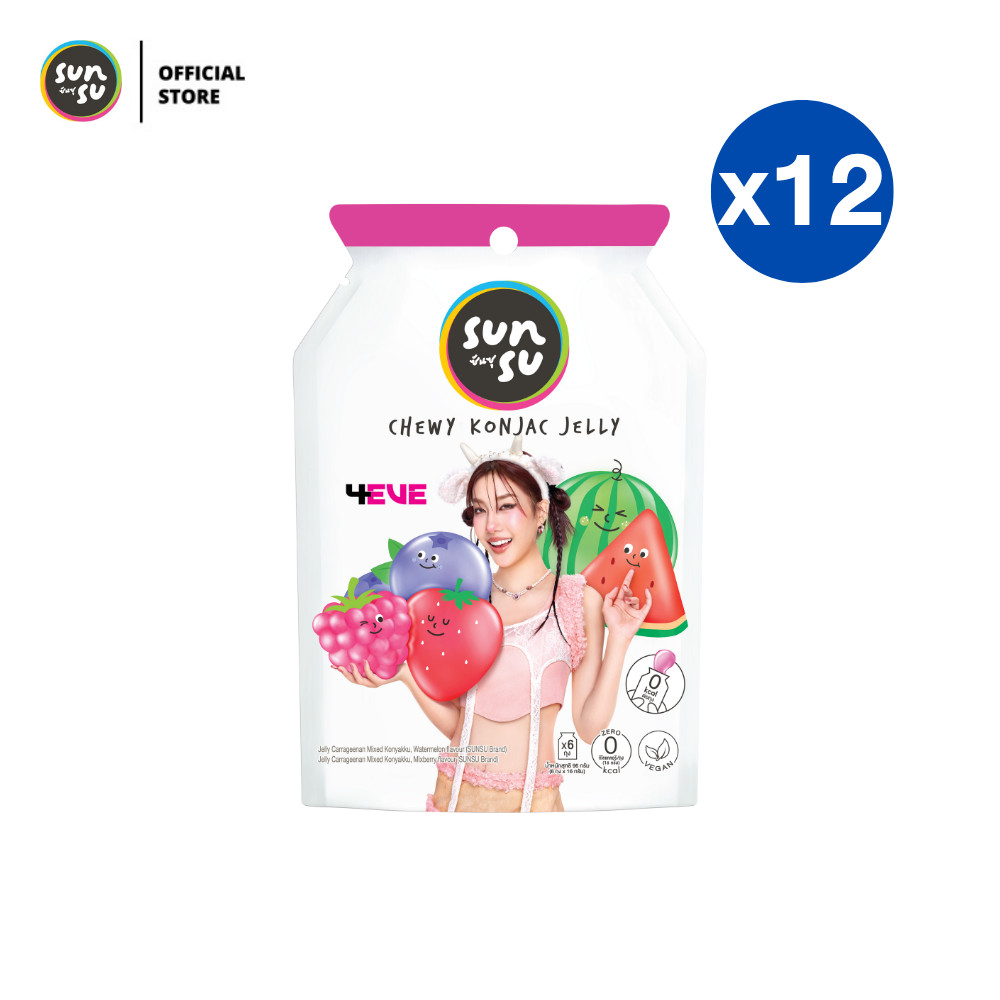 (แพ็ก 12) SUNSU x 4EVE ซันซุ เยลลี่ผสมบุก กลิ่นมิกซ์เบอร์รี่และแตงโม ...