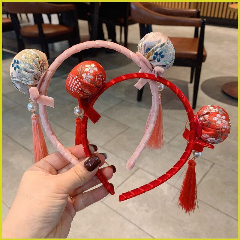 ชุดสไตล์จีน SY2 เสื้อผ้าพู่และ Headdress สำหรับเด็กฉลองเทศกาล | Shopee ...