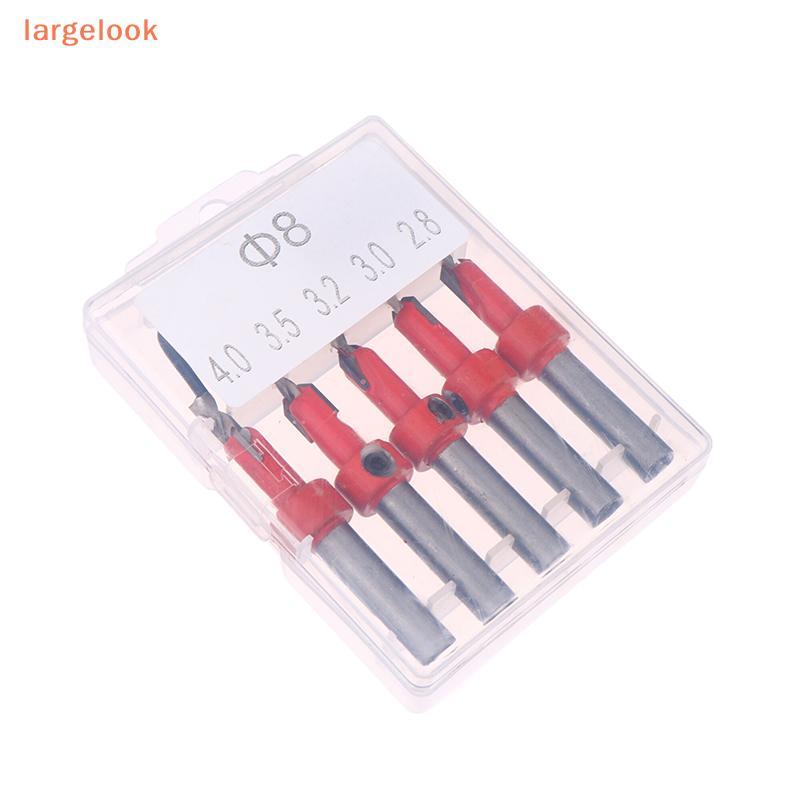 [largelook] 8 มม.งานไม้ Countersink Router เจาะชุด Bit สกรู Extractor ...