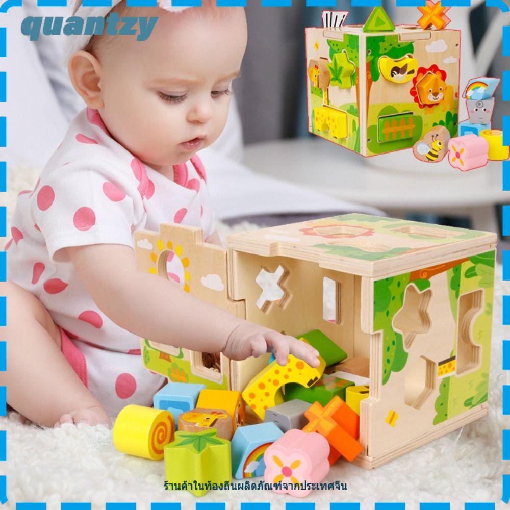 QUANTZY กิจกรรมไม้ Cube, Sorting Cube การเรียนรู้ Cube รูปร่าง Sorter ...
