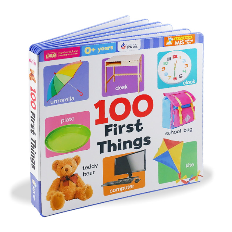 B2S หนังสือโฟม 100 First Things ใช้ร่วมกับ MIS Talking Pen | Shopee ...