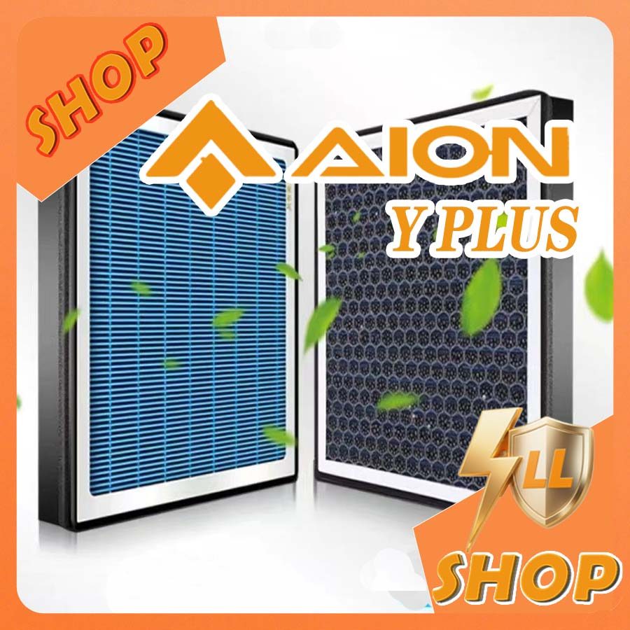 [READY]AION Y PLUS Air Conditioning Filter Element Body Kit aion y plus ...