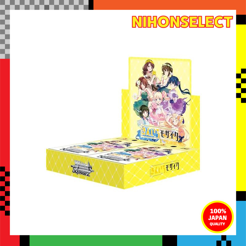mosaic booster box Weiss Schwarz Pack Kiniro 15th Anniversary 12 Packs per Each Box contains 4 Mosaic Parallels and 4 Inserts or Silver Parallels mosaic