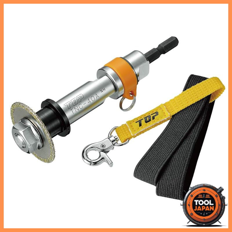 PVC Pipe Inner Diameter Cutter Set with Safety Feature | Shopee Thailand