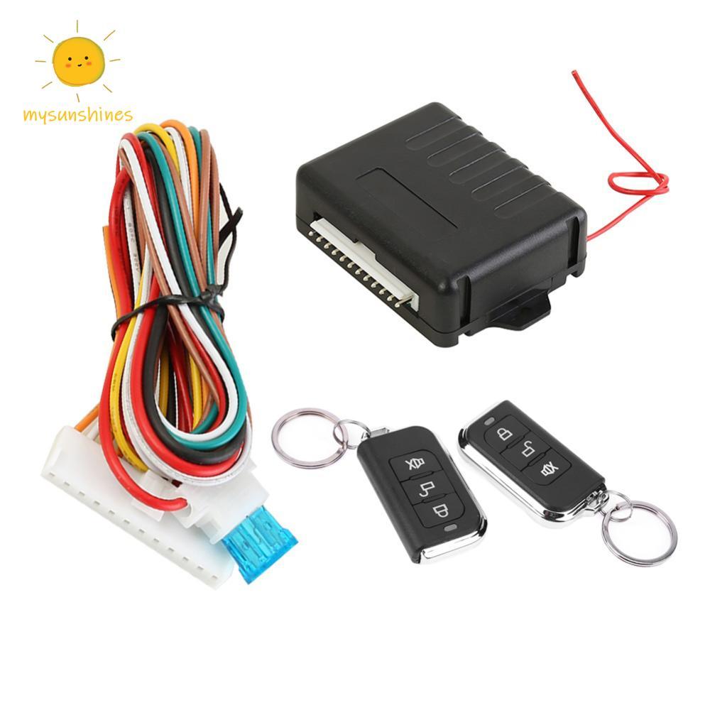 ☀MS Car Remote Central Door Lock Kit พร้อมรีโมทคอนโทรล Keyless Entry ...