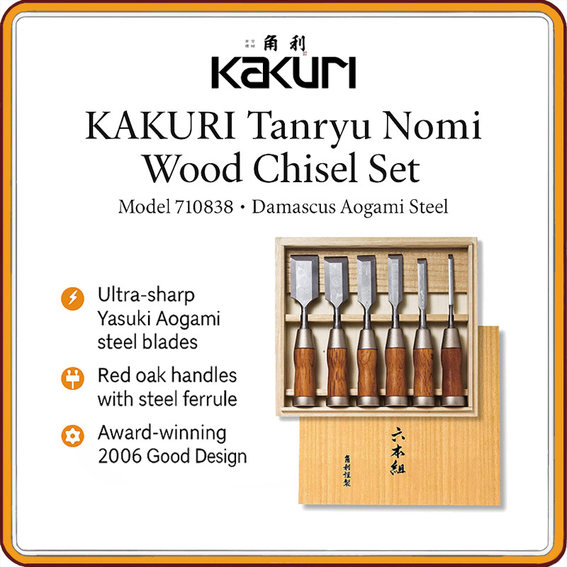 KAKURI Tanryu Nomi 6-Piece Japanese Damascus Aogami Steel Wood Chisel ...