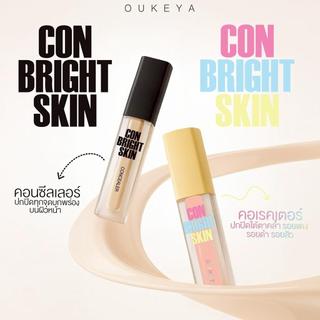 OUKEYA CON BRIGHT SKIN CONCEALER & CORRECTOR - kem che khuyết và sửa khuyết, che vùng da dưới mắt tối, da mịn màng, nhẹ nhàng