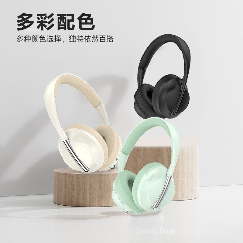 P7233 ชุดหูฟังบลูทูธ | ตัดเสียงรบกวนแบบ Passive | เอียร์มัฟ 3D | แสดง ...