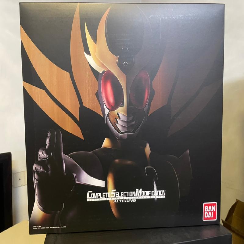 เวอร์ชั่นญี่ปุ่นพร้อมสต็อก CSM Kamen Rider agito agito Belt กล่องขนส่ง ...