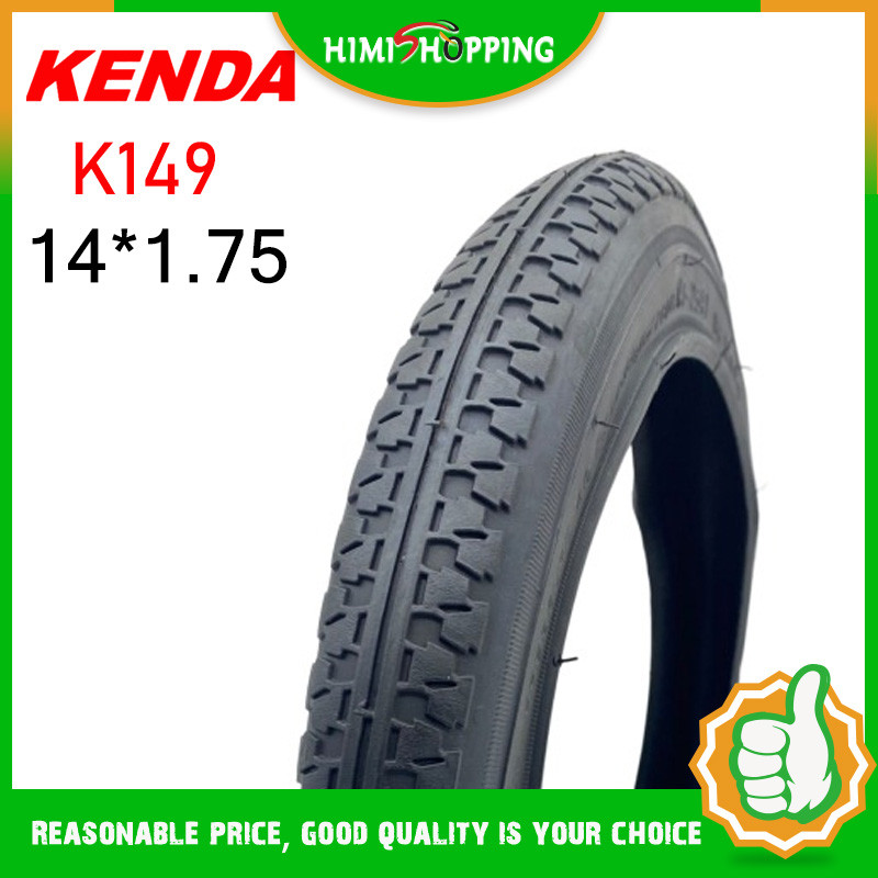 ยาง Kenda K149/K1029 สำรองพร้อม stock ขนาด 14x1.75 นิ้ว สำหรับจักรยาน ...