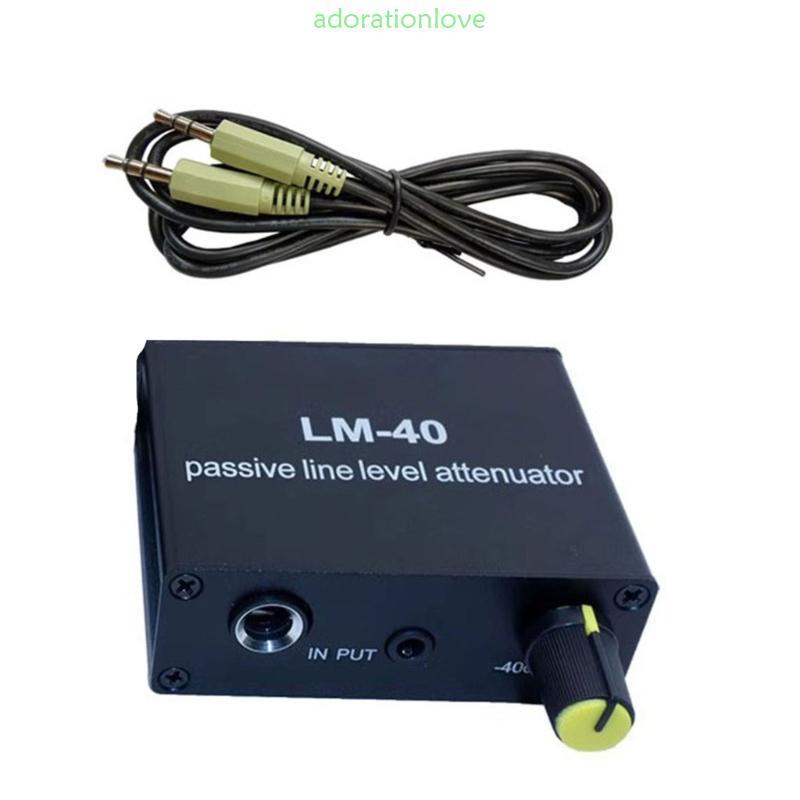 Ador Passive Attenuator Line Mic Port ตัวแปลงอะแดปเตอร์แปลงระดับต่ําสูง ...