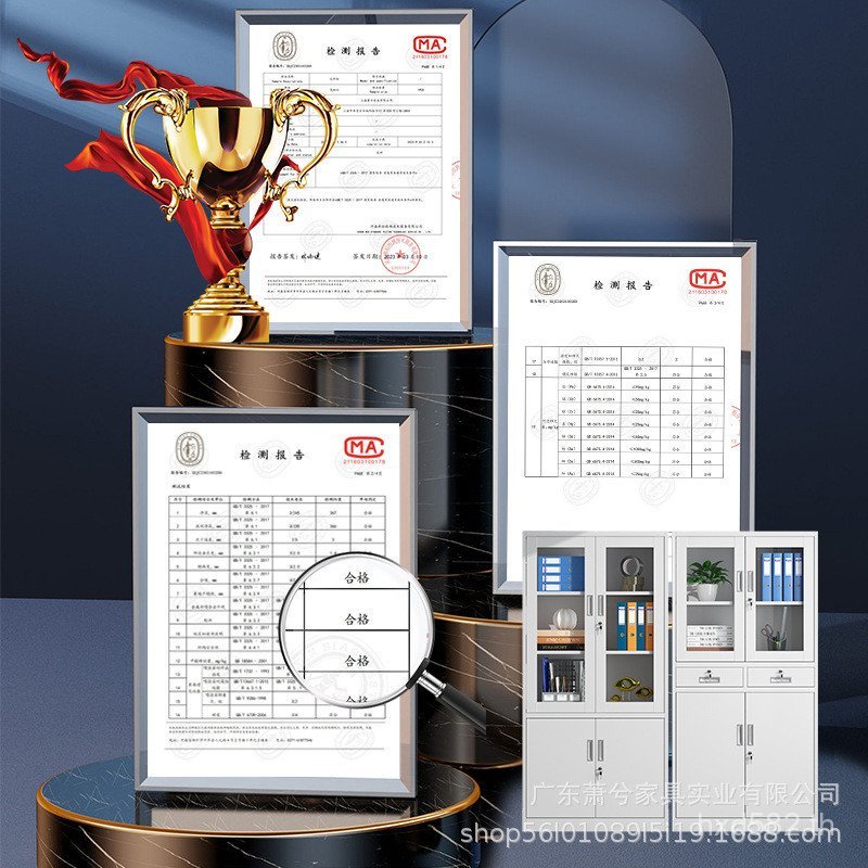 Locker Data Cabiner Storage ห้องการเงิน เหล็กดีบุก Office File Voucher ...