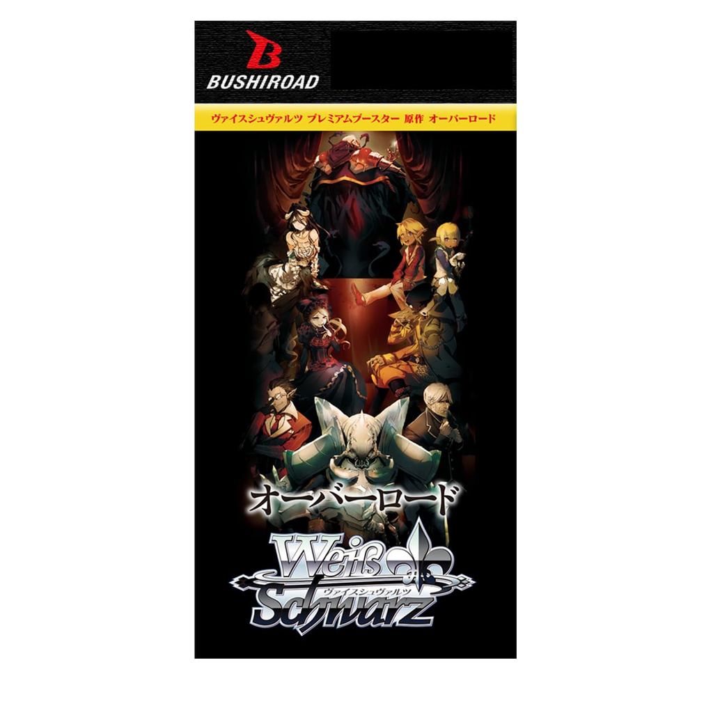 crimson invasion booster box amazon Weiss Schwarz Overlord Vol 2 Japanese Booster Pack — Japan2UK main image 1
