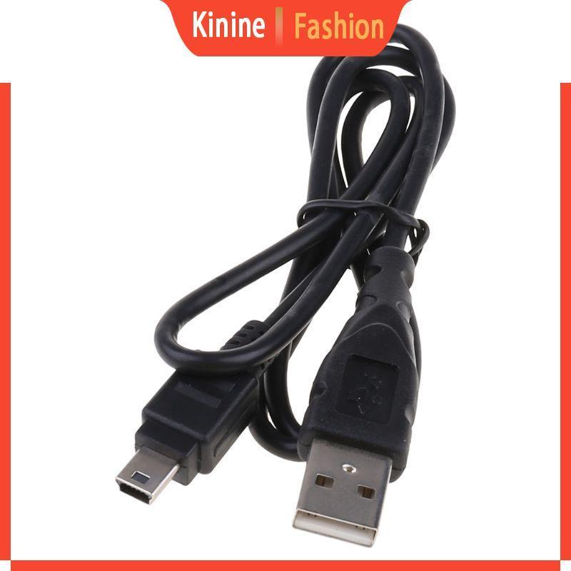 KIN สาย Mini USB 0 สายชาร์จยาว 8 ม. PVC Fast USB สายชาร์จสําหรับ MP3 ...