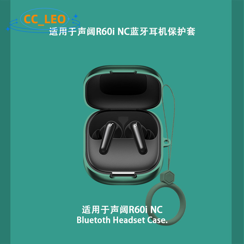 for Anker Soundcore R60i NC Case Soundcore P31i Silicone Soft Case Cute ...