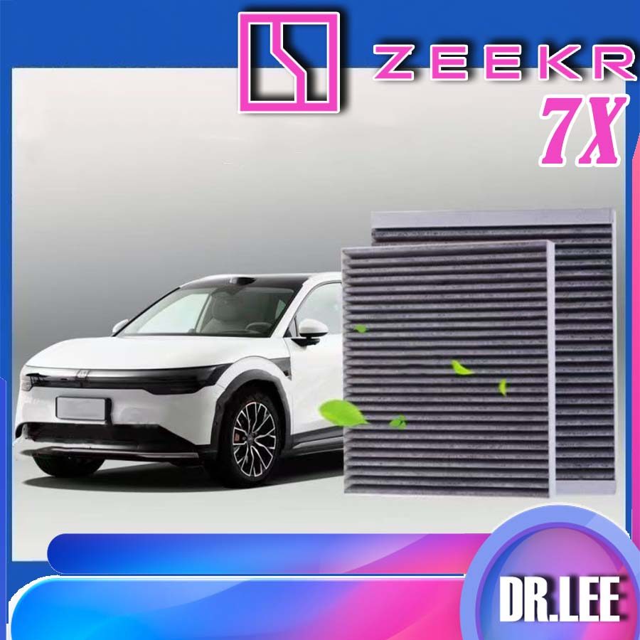 [READY]ZEEKR 7X Air Conditioning Filter Element Body Kit zeekr 7x Car ...